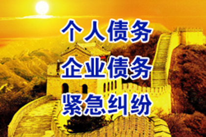 信用卡逾期后如何挽回损失